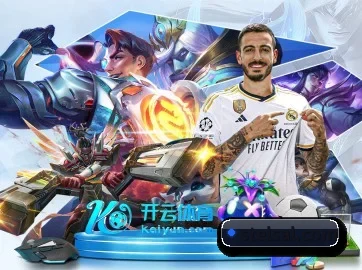 规模扩大
